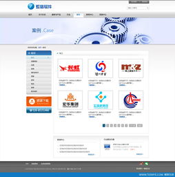 四川虹信軟件 深耕軟件外包服務，助力企業數字化轉型