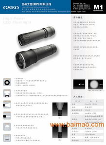 專業(yè)產(chǎn)品目錄設計服務——道滘、洪梅、麻涌、中堂地區(qū)的定制化解決方案