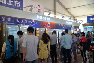 長虹美菱工廠內購會鉅惠來襲，打造專屬員工的廚房用具購物狂歡節